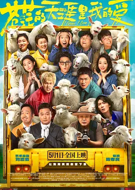 91蜜桃在线观看