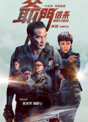 91蜜桃在线观看